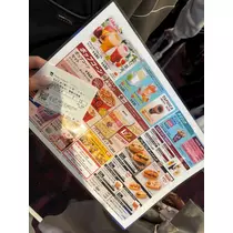 佐倉 里緒