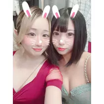 あみ