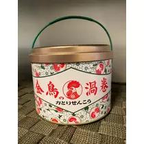 さくら