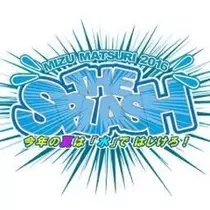 えりか
