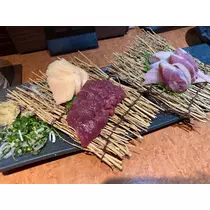 りん