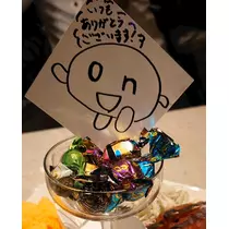 のはら かすみ