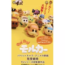 のはら かすみ