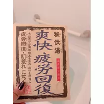 とも