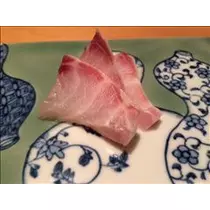 コウ