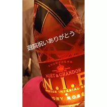 紫音