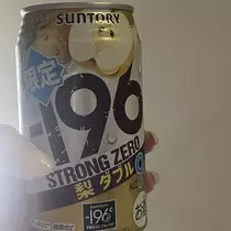 ちゃお