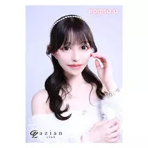 愛音 なぎさ
