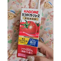ゆり