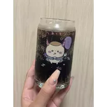 るな