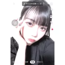 あや