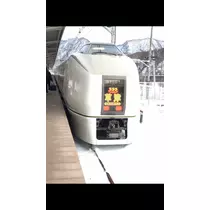 れみ