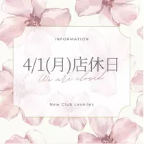 あい