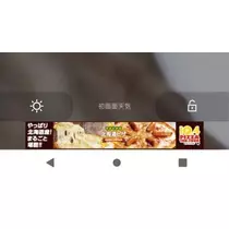 ひな