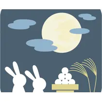 きょう
