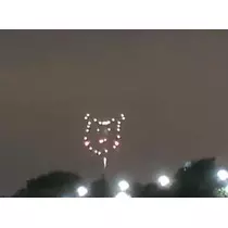 みこと