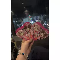 来夢 らむ