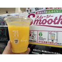 七星 夏純