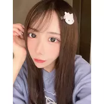せな