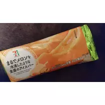 らん