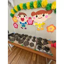 あこ