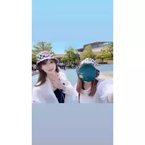 るか
