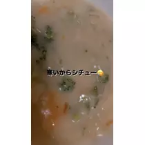 みゆ