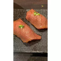 はる