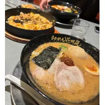 るい