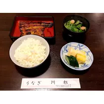 ハルカ