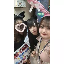 あみ