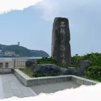 天癒 いちご