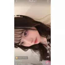 ありす