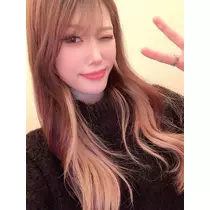 りな