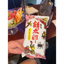 丁羅乃 リサ