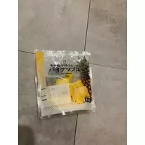 れい