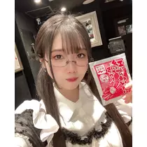 うえだ あきる
