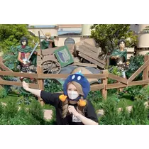 るか