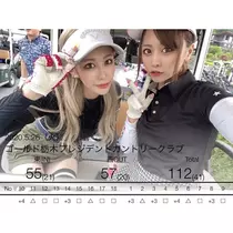水輝 まや