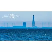 神崎　唯