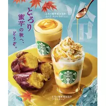 北乃 アリス