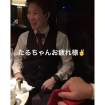 はるな