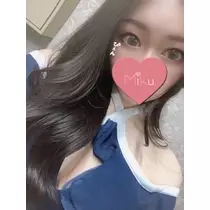 未来