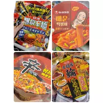 美穂