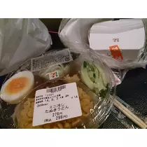 七星 夏純