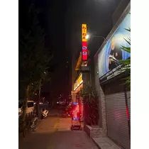 のあ