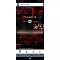 ☆かのん☆