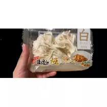 りな