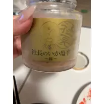 美月