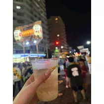 メリア
